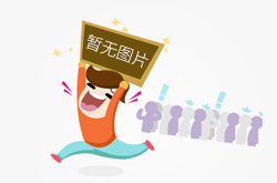 江苏部署开展校园食品安全排查整治专项行动